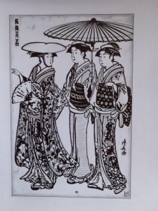 Voir le détail de cette oeuvre: Trois geishas
